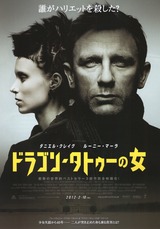 �ȥ饴�󡦥��ȥ����ν�