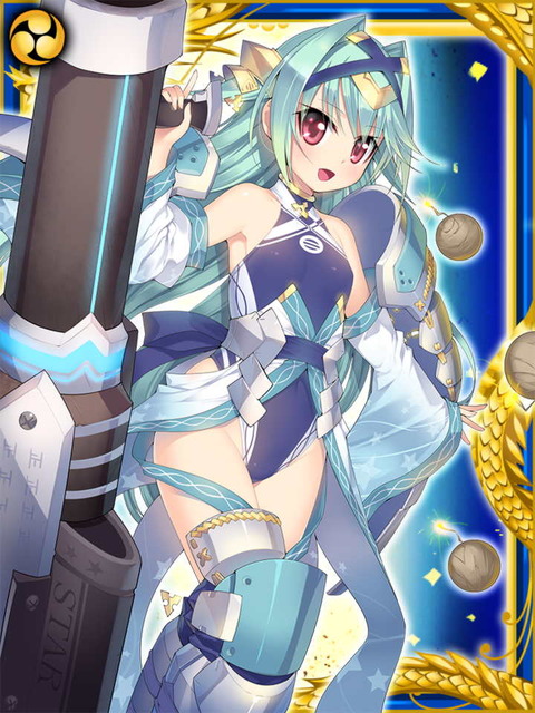 キラ☆ミ