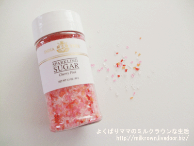 SPAKLING-SUGAR