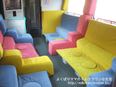 子供室