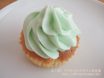 クリーム絞ります!