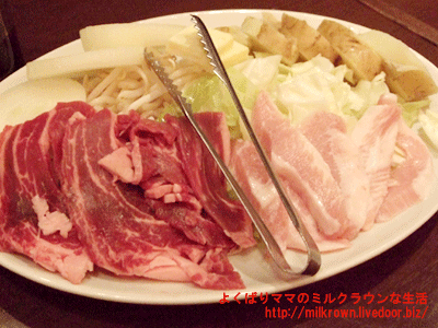Ŵ�ľ�