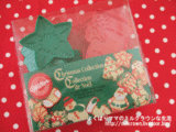 Wilton Christmas Collection