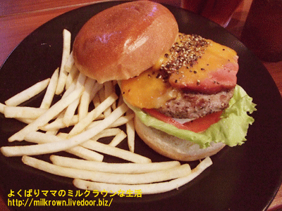 ペッパー&チェダーメルトバーガー