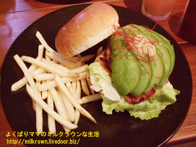 アボガドレイバーバーガー