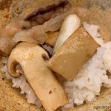 IMG_5745