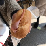 IMG_3654