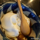IMG_8879
