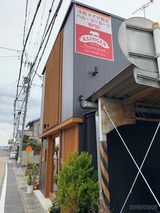 IMG_0010