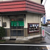 IMG_8754