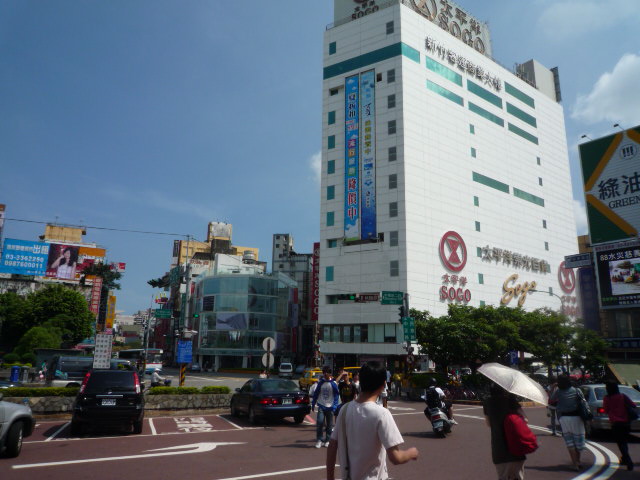 P1030253