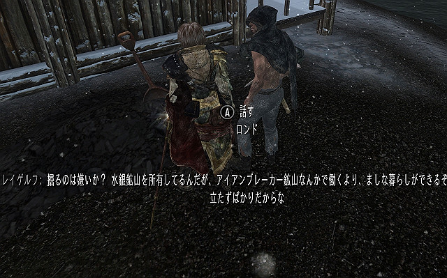 shot2ss20140308220707165s.jpg