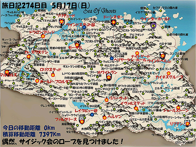 新規.gif