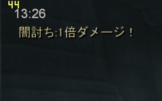Oblivion 2017-02-14 01-02-39-02.jpg