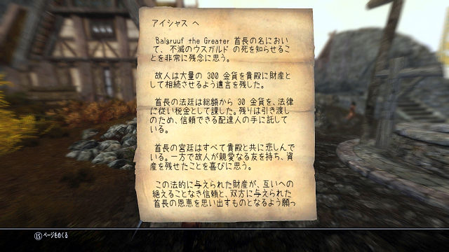 shot2ss20140124080127167s.jpg