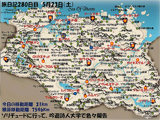 新規.gif