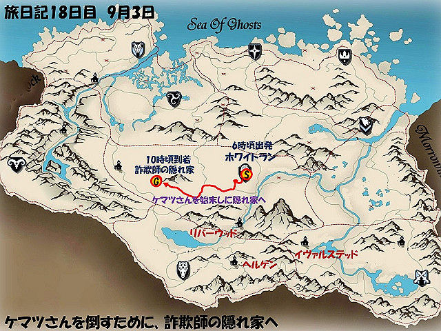 スライド200205.jpg