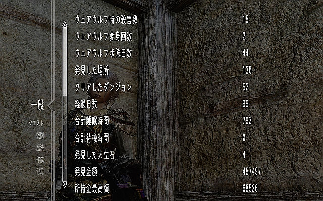 shot2ss20140406225926153s.jpg