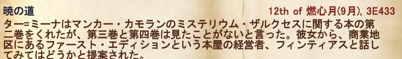 ScreenClip.png