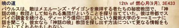 ScreenClip.png