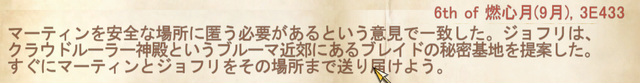 ScreenClip