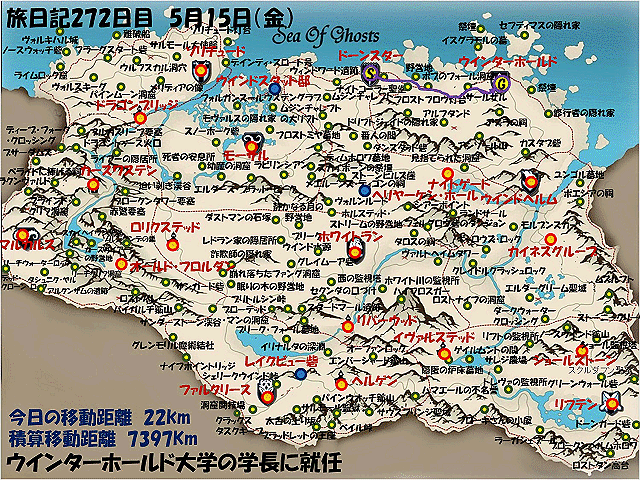 新規.gif