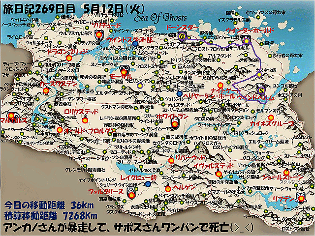 新規.gif