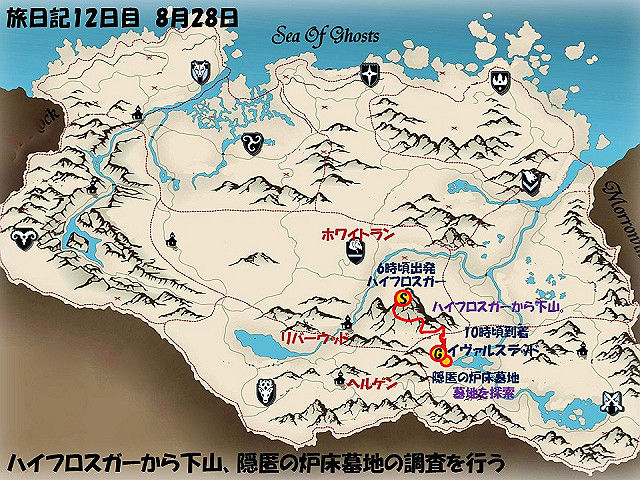 スライド140211