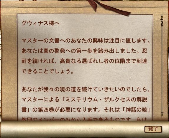 ScreenClip.png