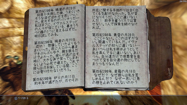 shot2ss20140125094121002s.jpg