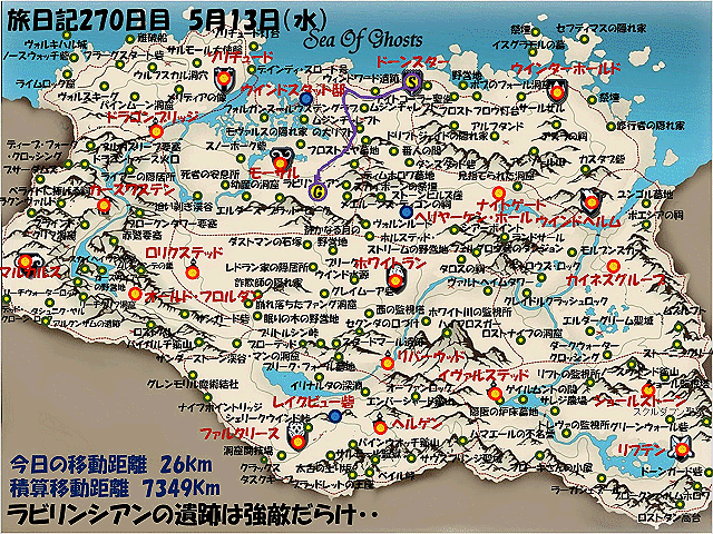新規.gif