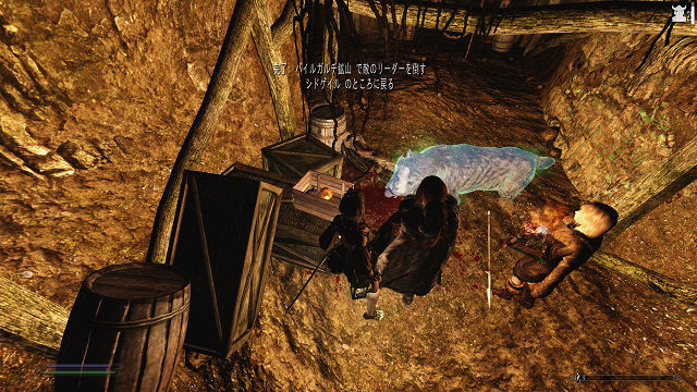 shot2ss20140129232806369s.jpg