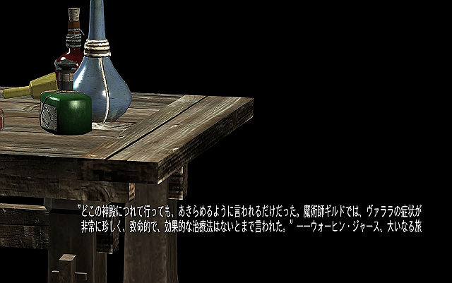 shot2ss20140514135153194s.jpg