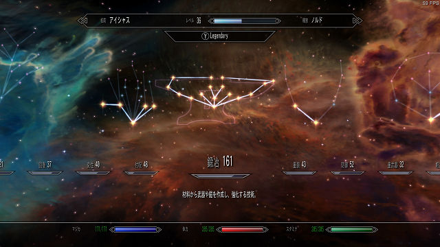 shot2ss20140120183149276s.jpg