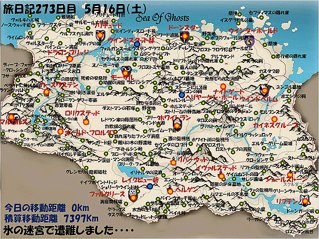 新規