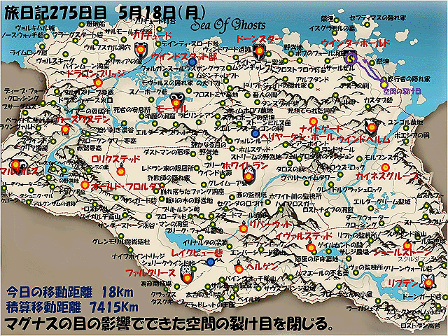 新規.gif