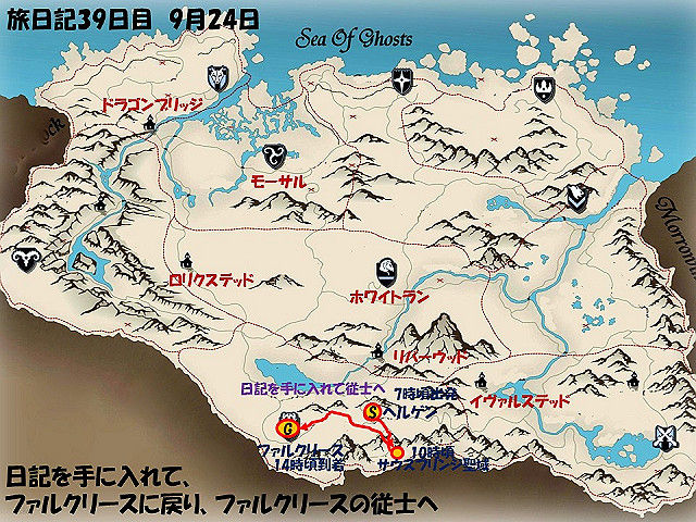 スライド410184.jpg