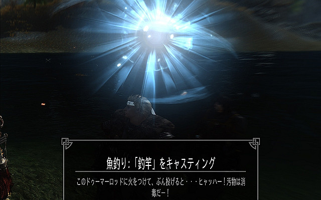 shot2ss20140413212021946s.jpg