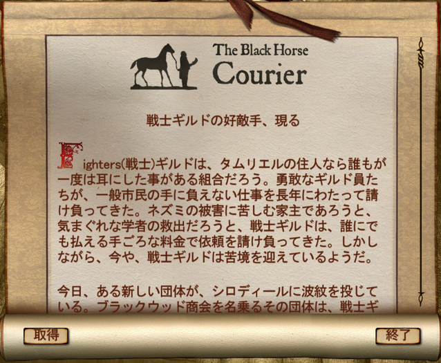 ScreenClip.png