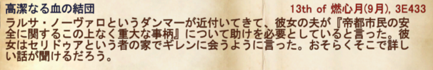 ScreenClip.png