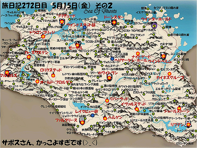 新規.gif