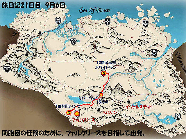 スライド230202.jpg
