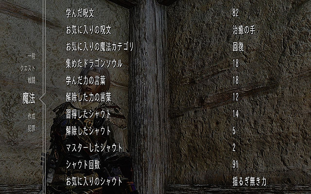shot2ss20140406230034264s.jpg