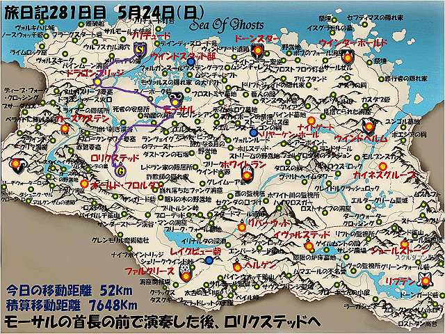 新規.gif