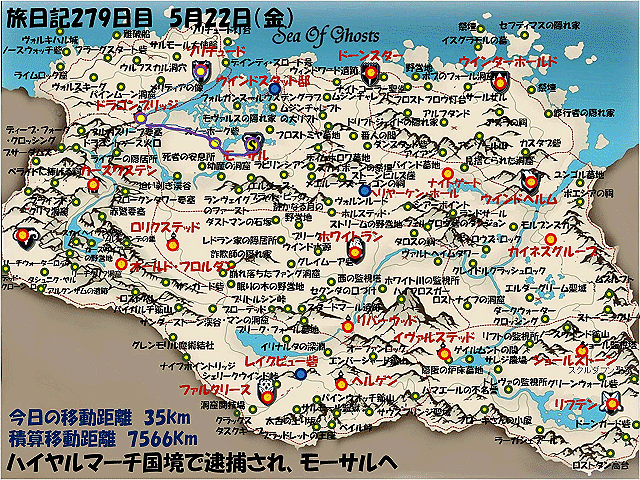 新規