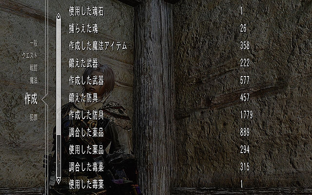 shot2ss20140406230111393s.jpg