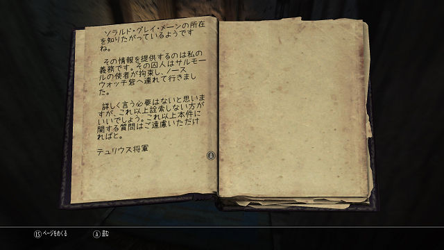 shot2ss20140127210143882s.jpg