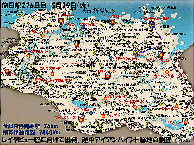 新規.gif