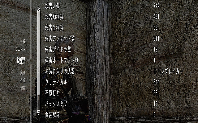 shot2ss20140406230019833s.jpg