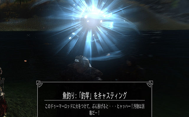 shot2ss20140413212021946s.jpg